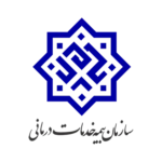 فیزیوتراپی سعادت آباد، بیمه سلامت،بیمه خدمات درمانی