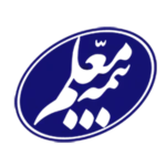 فیزیوتراپی سعادت آباد، بیمه معلم،بیمه تکمیلی معلم